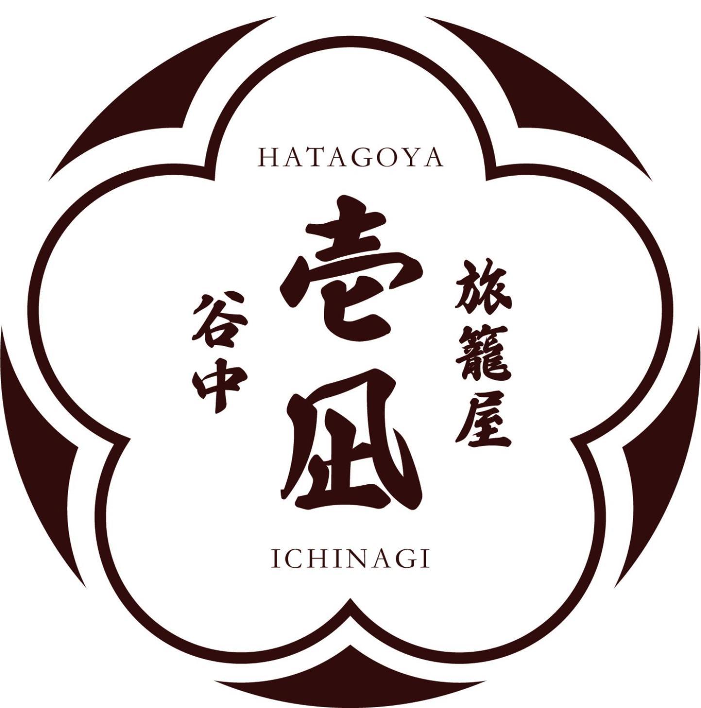 Ichinagi Yanaka * Präfektur Tokio