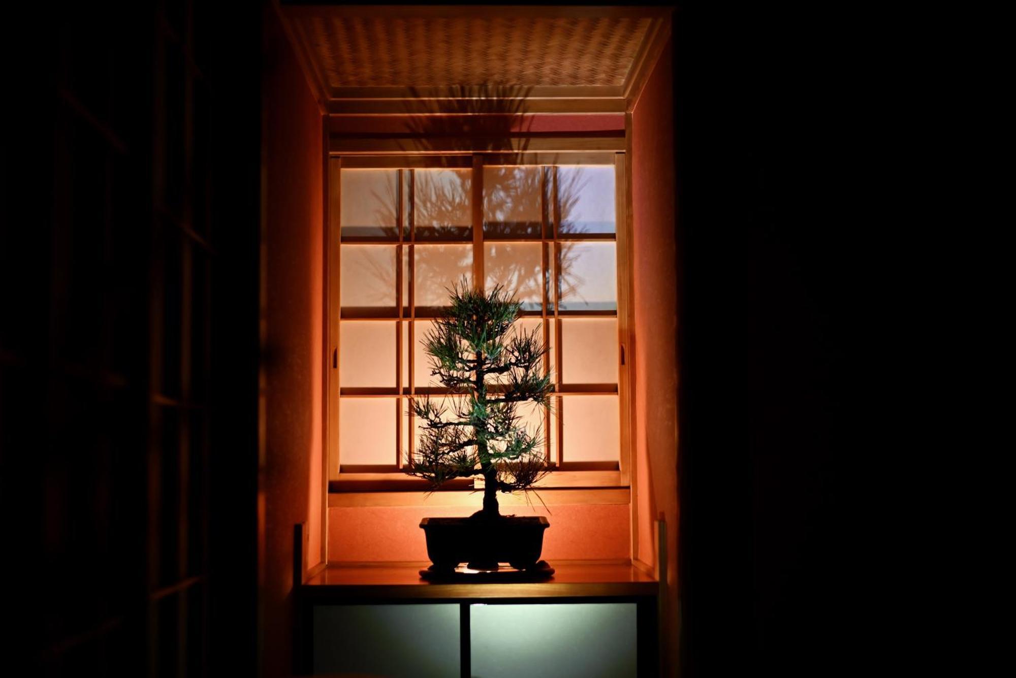 Ichinagi Yanaka Villa Präfektur Tokio